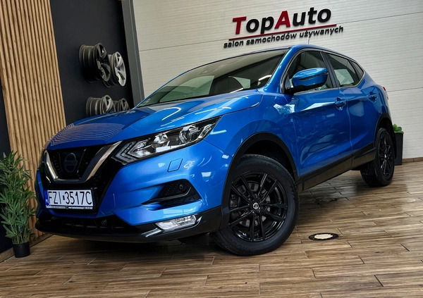 Nissan Qashqai cena 66900 przebieg: 58000, rok produkcji 2018 z Zator małe 781